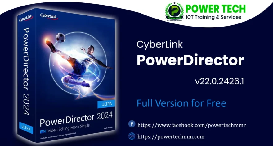 CyberLink PowerDirector Ultimate Download